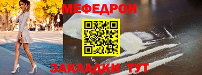 марихуана Шебекино