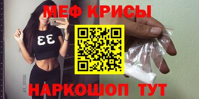 марихуана Шебекино