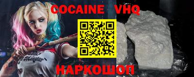 jwh Ярославль