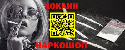 прущие грибы Шахты