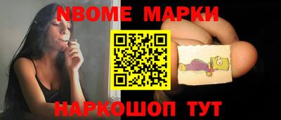 прущие грибы Шахты