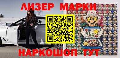 прущие грибы Шахты