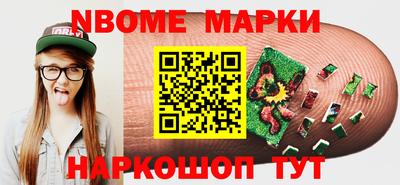 прущие грибы Шахты