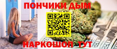 прущие грибы Шахты