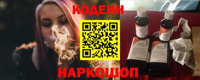 марихуана Шебекино