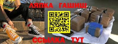 прущие грибы Шахты