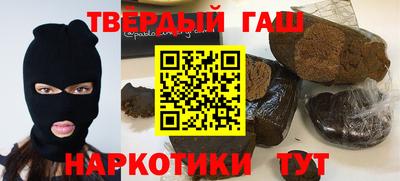 СК Янаул