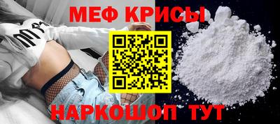 прущие грибы Шахты